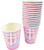 Pink Rejoice 1st Holy Communion Paper Cups Pk8