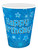 Blue Happy Birthday Cups 9oz 266ml 8Pk