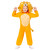 Lion Onesie Age 4 to 6 Years