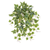 Artificial Vatiegated Ivy Bush UV 48cm