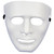 Robot Mask White