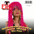 Braided Rasta with Beads Wig Hot Pink