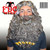 Curly Moses Wig and Beard Grey