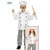 Chef Child White and Grey Age 10 to 12 Years