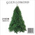Glen Lomond Tree 210cm