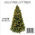 Oslo Pre Lit Pine Tree 210cm