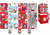 Santa Friends 4m Giftwrap