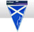 Scottish Saltire Bunting 12ft