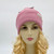 Wooly Hat with Scotland Embroidery HAT063