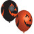 11in Latex Balloons Halloween Pumpkins Pk6