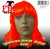 Shoulder Bob Wig Red
