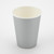Paper Cups Plastic Free 270ml Pk8 9oz Silver Paper Cups Plastic Free 270ml Pk8 9oz Silver