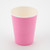Paper Cups Plastic Free 270ml Pk8 9oz Bubblegum Pink Paper Cups Plastic Free 270ml Pk8 9oz Bubblegum Pink