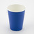 Paper Cups Plastic Free 270ml Pk8 9oz Royal Blue Paper Cups Plastic Free 270ml Pk8 9oz Royal Blue