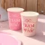 Hen Party Team Bride Paper Cups Pk8