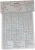 Baby Shower Word Search
