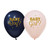 12in Latex Balloons Baby Shower Gender Reveal Pk8