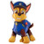 H200 Supershape Foil Balloon Paw Patrol Chase 32in