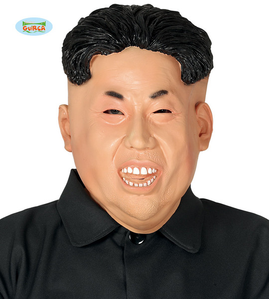 Korean Latex Mask