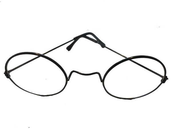 Wizard Round Thin Black Rim Glasses