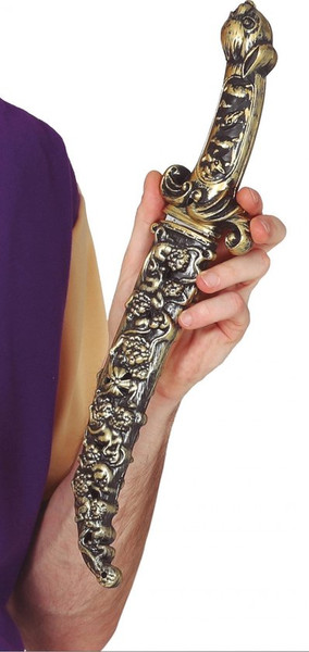 Arabian Dagger and Sheath 40cm