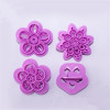 Four Flower Impression Stamps 4 pc. Set