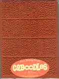 Caboodles Stamp