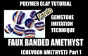 Faux Chevron Amethyst