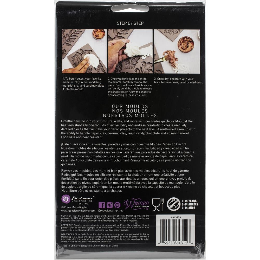 Prima > Herbology - Prima Marketing Re-Design Mould 5"X8"X8mm: A Cherry On Top