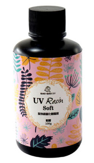 UV Curing Epoxy Soft Ultraviolet Resin 100g