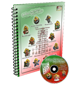 12 Days of Christmas Polymer Clay Style PDF Book