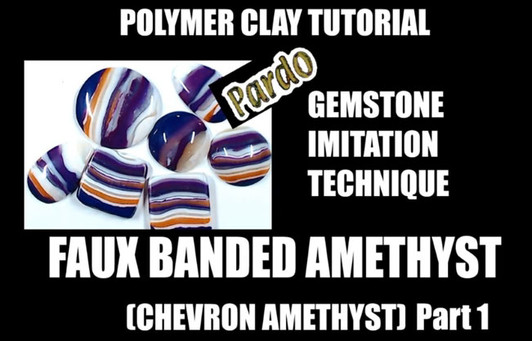 Faux Chevron Amethyst