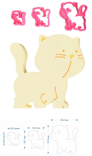 PCP Cute Kitty Cats Cutters