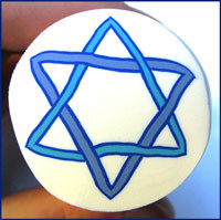 Yonat's Star of David Cane in Hebrew