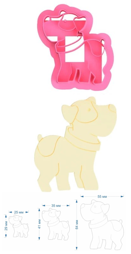 PCP Cute Puppy Dog Cutters