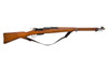 W+F Bern Swiss K31 - sn 925xxx