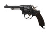 W+F Bern Swiss 1882 Revolver - P Series - sn P21xxx