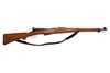 W+F Bern Swiss 00/11 Carbine - sn 12xxx