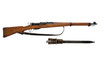 W+F Bern Swiss K31 w/ Matching Bayonet - sn 846xxx