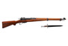 Swiss ZFK 31/43 Sniper Rifle w/ Bayonet - sn 451xxx