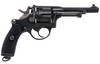W+F Bern Swiss 1882 Revolver w/ Holster - sn 117xx