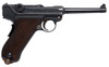 DWM 1906 Swiss Luger w/ Holster - 9xxx