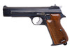 SIG P210-1 St. Gallen Police - sn P51xxx