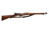 Swiss 00/11 rifle - $925 (RCK11-17047) - Edelweiss Arms