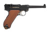 Swiss Luger 06/24 - $1995 (06/24-19230) - Edelweiss Arms