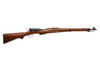 Swiss 00/11 rifle - $625 (RCK11-4669) - Edelweiss Arms