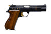 SIG P210 - Sempach Commemorative - sn P310xxx