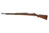 Chilean Steyr 1912 Mauser - sn A2xxx