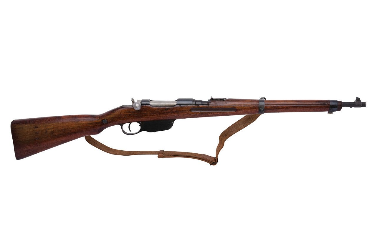 Steyr Mannlicher AG M95 Carbine - (RCM95-9950V) - Edelweiss Arms