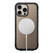 Nomad Rugged Case iPhone 16 Pro Max - Dessert